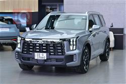 جی ئەی سی GS8 تراڤلەر